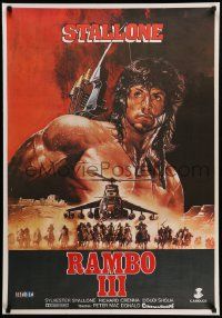 7t345 RAMBO III Turkish '89 best different art of Sylvester Stallone by Renato Casaro!