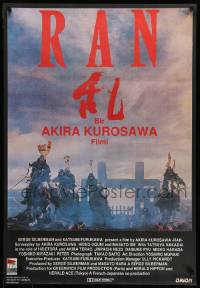 7t346 RAN Turkish '85 directed by Akira Kurosawa, classic Japanese samurai war movie!