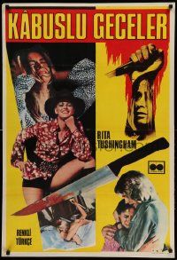 7t361 STRAIGHT ON TILL MORNING Turkish '72 Rita Tushingham, English Hammer horror, different!