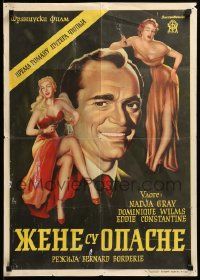 7t919 DAMES GET ALONG Yugoslavian 20x28 '54 art of Eddie Constantine as Lemmy Caution w/sexy women