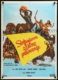 7t939 GOLDEN VOYAGE OF SINBAD Yugoslavian 20x28 '73 Ray Harryhausen, different fantasy artwork!