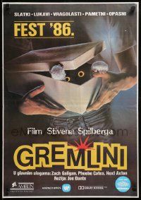 7t943 GREMLINS Yugoslavian 19x28 '86 cute, clever, mischievous, dangerous, Dante, John Alvin art!