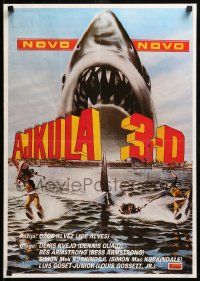 7t953 JAWS 3-D Yugoslavian 19x27 '83 great Gary Meyer shark artwork, the third dimension is terror