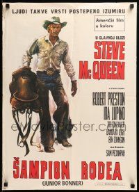 7t955 JUNIOR BONNER Yugoslavian 20x27 '72 different art of rodeo cowboy Steve McQueen w/saddle!