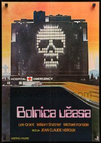 7t992 VISITING HOURS Yugoslavian 19x27 '82 William Shatner, Lee Grant, cool skull horror art!