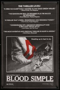 7w576 BLOOD SIMPLE 24x37 1sh '85 Joel & Ethan Coen, Frances McDormand, cool film noir gun image!