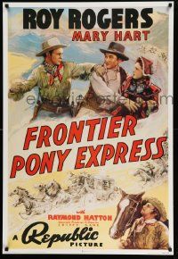 7w395 FRONTIER PONY EXPRESS 27x40 commercial poster '90s Roy Rogers saving Mary Hart from bad guy!