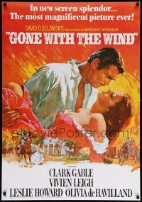 7w396 GONE WITH THE WIND 27x39 French commercial poster '90s classic Howard Terpning artwork!