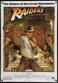 7w424 RAIDERS OF THE LOST ARK 27x39 German commercial poster '80s Harrison Ford by Richard Amsel!