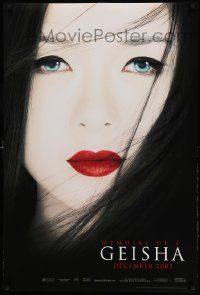 7w814 MEMOIRS OF A GEISHA teaser DS 1sh '05 Rob Marshall, great close up of pretty Ziyi Zhang!