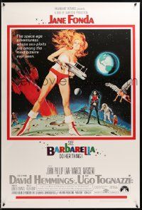 7w451 BARBARELLA REPRO 27x40 special '80s sexiest sci-fi art of Jane Fonda by Robert McGinnis