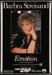 7w098 BARBRA STREISAND 27x40 music poster '84 great smiling close-up of Babs, Emotion!