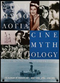 7w060 CINEMYTHOLOGY 19x27 museum/art exhibition '93 different scenes from Greek films!