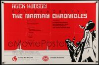 7w212 MARTIAN CHRONICLES 27x41 special '79 from Ray Bradbury classic, sci-fi art of Rock Hudson!