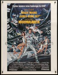 7w216 MOONRAKER 21x27 special '79 Roger Moore as James Bond & sexy babes by Daniel Goozee