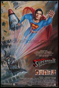 7w943 SUPERMAN IV 1sh '87 great art of super hero Christopher Reeve by Daniel Goozee!