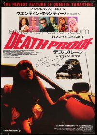 7x0427 DEATH PROOF signed Japanese '07 by Quentin Tarantino, Grindhouse, Kurt Russell & sexy cast!