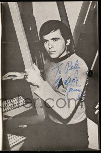 7x0185 STAR TREK LIVES signed souvenir program book '74 by BOTH Walter Koenig AND George Takei!