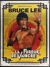 7y373 CHINESE CONNECTION French 1p R79 great art of Bruce Lee with nunchaku by Jean Mascii!