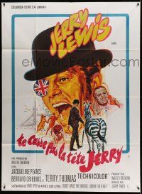 7y408 DON'T RAISE THE BRIDGE, LOWER THE RIVER French 1p '68 wacky art of Jerry Lewis in London!