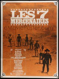 7y498 MAGNIFICENT SEVEN French 1p R70s Yul Brynner, Steve McQueen, John Sturges' 7 Samurai western!