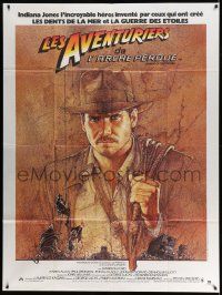 7y541 RAIDERS OF THE LOST ARK French 1p '81 art of adventurer Harrison Ford by Richard Amsel!