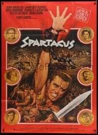 7y566 SPARTACUS French 1p R70s Stanley Kubrick, Mascii art of Kirk Douglas + cast on gold coins!
