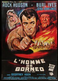 7y567 SPIRAL ROAD French 1p '62 cool different art of Rock Hudson, Gena Rowlands & Burl Ives!