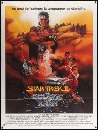 7y569 STAR TREK II French 1p '82 The Wrath of Khan, Leonard Nimoy, William Shatner, Bob Peak art!