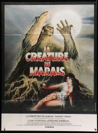 7y573 SWAMP THING French 1p '82 Wes Craven, cool Bourduge art of monster & sexy Adrienne Barbeau!
