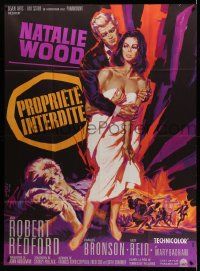 7y582 THIS PROPERTY IS CONDEMNED French 1p '66 different Landi art of sexy Natalie Wood & Redford!