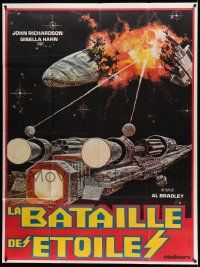 7y614 WAR IN SPACE French 1p '82 cool art of spaceship blown up, Battle of the Stars!