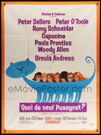 7y617 WHAT'S NEW PUSSYCAT French 1p '66 Siry art of Woody Allen, Peter O'Toole & sexy babes!