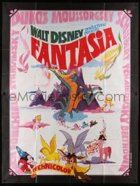 7y260 FANTASIA French 2p R9170s Mickey Mouse, Disney cartoon classic, great different image!