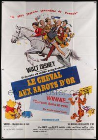 7y262 HORSE IN THE GRAY FLANNEL SUIT/WINNIE THE POOH French 2p '69 Walt Disney double-bill!
