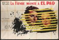 7y263 LA FIEVRE MONTE A EL PAO French 2p '59 Luis Bunuel, art of Maria Felix & Gerard Philipe!