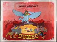 7y241 DUMBO French 4p R70 colorful cartoon art from Walt Disney circus elephant classic!