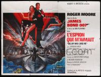 7y232 SPY WHO LOVED ME French 8p '77 great art of Roger Moore as James Bond 007 by Bob Peak!