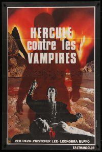 7y297 HERCULES IN THE HAUNTED WORLD French 31x46 R80s Mario Bava, cool different horror image!