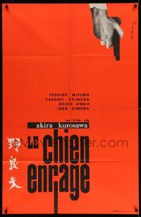 7y311 STRAY DOG French 31x48 '61 Akira Kurosawa's Nora Inu, cool Japanese noir, Etchevery art!