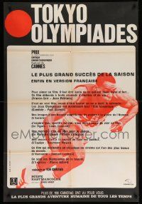 7y312 TOKYO OLYMPIAD French 31x46 '67 Kon Ichikawa's movie of the 1964 Summer Olympics in Japan!