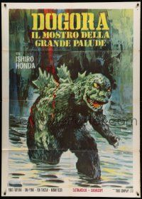 7y774 DAGORA THE SPACE MONSTER Italian 1p '71 Uchu daikaiju Dogora, cool different Godzilla art!