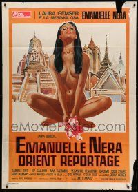 7y800 EMANUELLE IN BANGKOK Italian 1p '76 art of sexy naked Laura Gemser in Thailand by Symeoni!