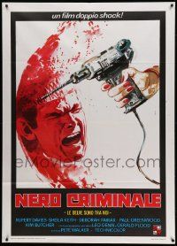7y815 FRIGHTMARE Italian 1p '77 gruesome different art of drill going through man's brain!