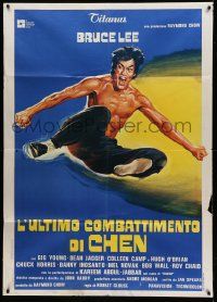 7y819 GAME OF DEATH Italian 1p '79 cool different kung fu artwork of Bruce Lee kicking in mid-air!