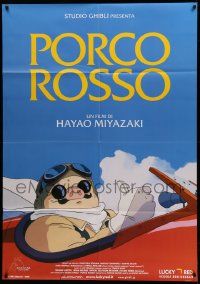 7y918 PORCO ROSSO Italian 1p 2010 Hayao Miyazaki anime, great cartoon image of pig in airplane!