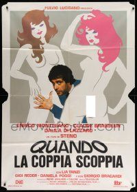 7y926 QUANDO LA COPPIA SCOPPIA Italian 1p '82 Enrico Montesano between art of sexy naked women!