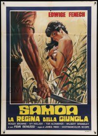 7y938 SAMOA QUEEN OF THE JUNGLE Italian 1p R70s art of sexy Edwige Fenech, found naked in Borneo!