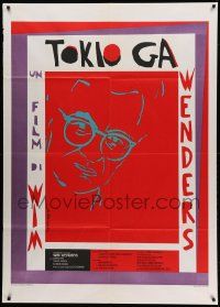 7y967 TOKYO-GA Italian 1p '89 Wim Wenders goes to Japan to learn about their movies, Emimonic art!