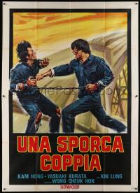 7y664 GOLD SNATCHERS Italian 2p '73 great kung fu artwork of fighting men chained together!